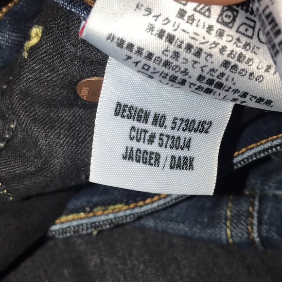 Joes jeans Jagger - Picture 7 of 7